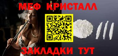 каннабис Добрянка