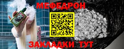 каннабис Добрянка