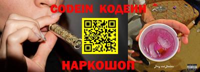 таблы Дмитров