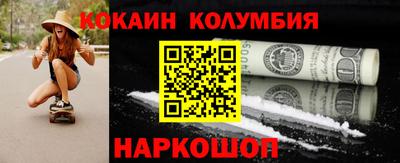 меф Долгопрудный