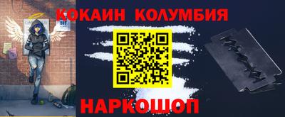 каннабис Добрянка