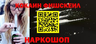 меф Долгопрудный