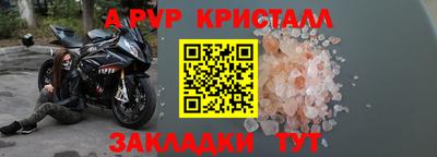 меф Долгопрудный