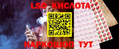 таблы Дмитров