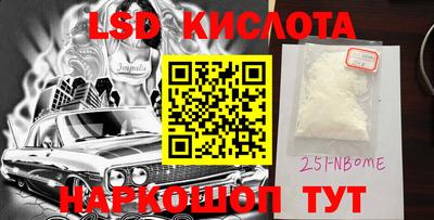 каннабис Добрянка