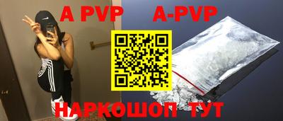 таблы Дмитров