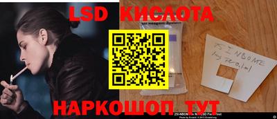 таблы Дмитров
