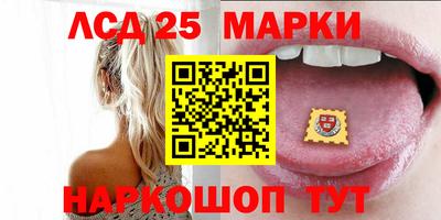 таблы Дмитров