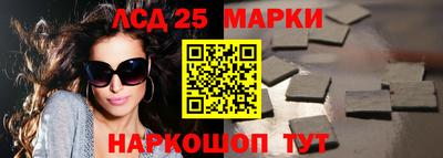 каннабис Добрянка