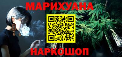 меф Долгопрудный