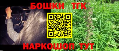 каннабис Добрянка