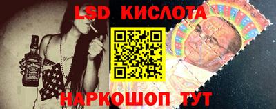 каннабис Добрянка