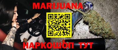 меф Долгопрудный