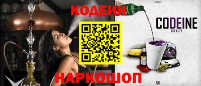 каннабис Добрянка