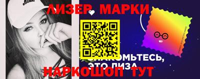 каннабис Добрянка