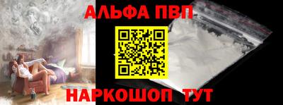 меф Долгопрудный