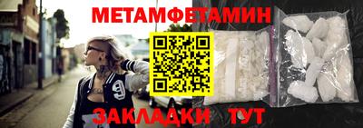 меф Долгопрудный