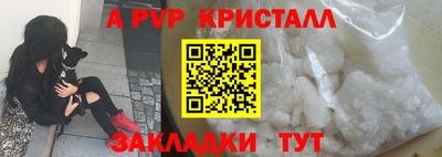 каннабис Добрянка