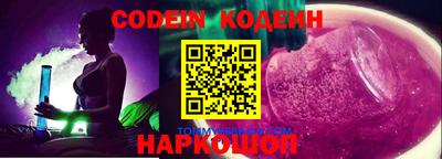 каннабис Добрянка