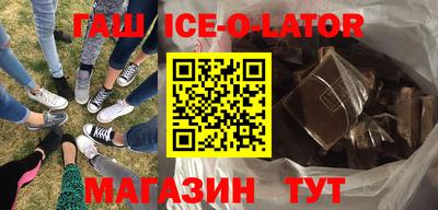 каннабис Добрянка